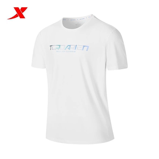 特步男冰丝速干短袖夏季新款男子跑步健身休闲薄款透气运动T恤男