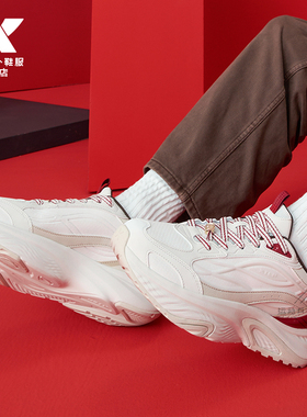 特步男鞋新年限定弥繁CNY运动鞋2026春季新款商场同款厚底老爹鞋