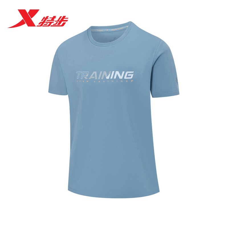特步男子短袖夏季新款冰丝速干透气休闲运动T恤976229010129