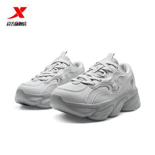 特步蛋卷鞋女鞋休闲鞋2025夏款新款轻便透气运动鞋厚底老爹鞋子女