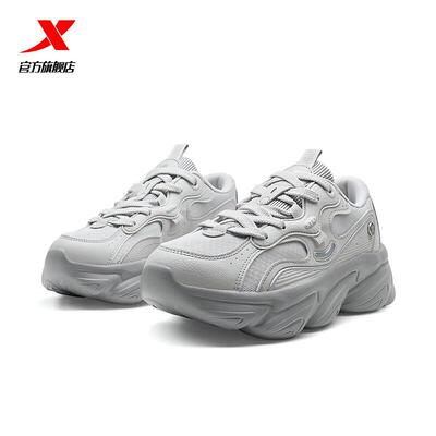 特步蛋卷鞋女鞋休闲鞋2025夏款新款轻便透气运动鞋厚底老爹鞋子女