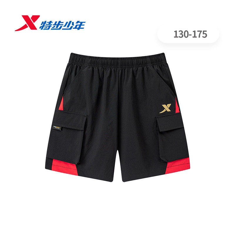 特步儿童男大童梭织五分裤短裤2026夏季新款金标裤子674325424068