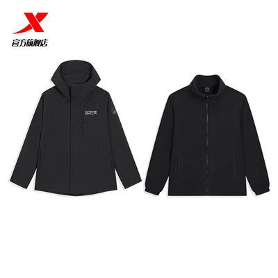 特步三合一冲锋衣两件套男加绒