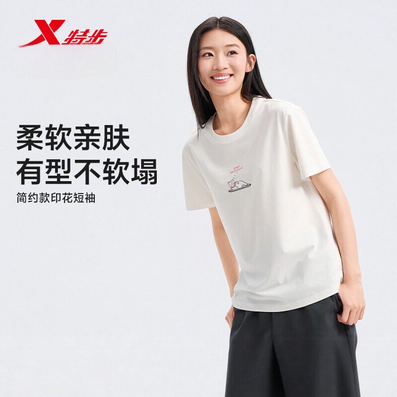 特步短袖T恤女款圆领棉质舒适图片