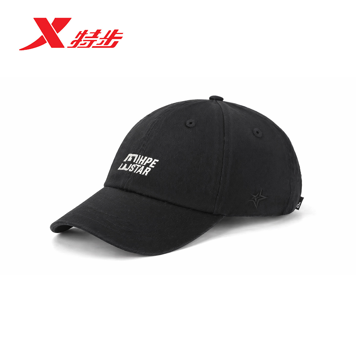 特步棒球帽男女同款弯檐鸭舌帽