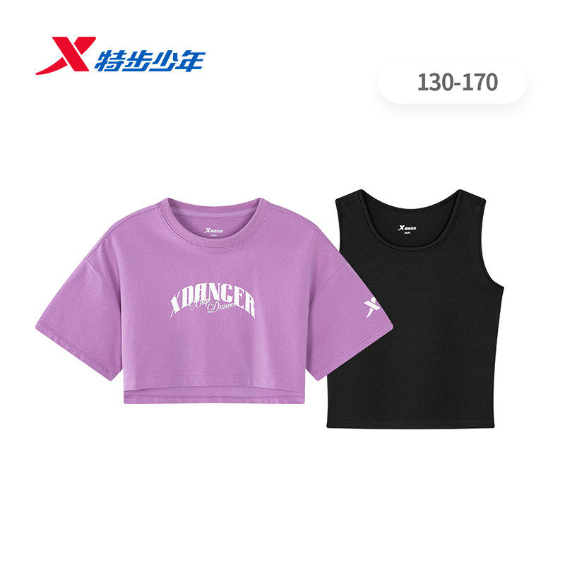 特步儿童短袖T恤背心女大童