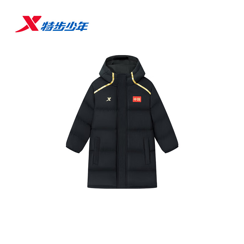 特步儿童中长羽绒服男童装保暖