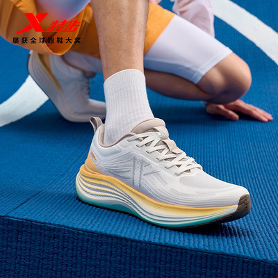 特步男鞋流云3.0跑鞋运动鞋