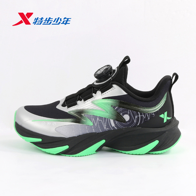 特步儿童火鞋lite2.0跑步鞋缓震
