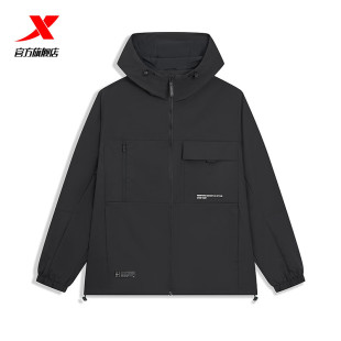 特步双层风衣男款2025秋季新款拼接撞色防风连帽外套975329150285