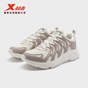 特步女鞋休闲鞋运动鞋轻便跑步鞋秋冬季新款轻盈百搭低帮正品