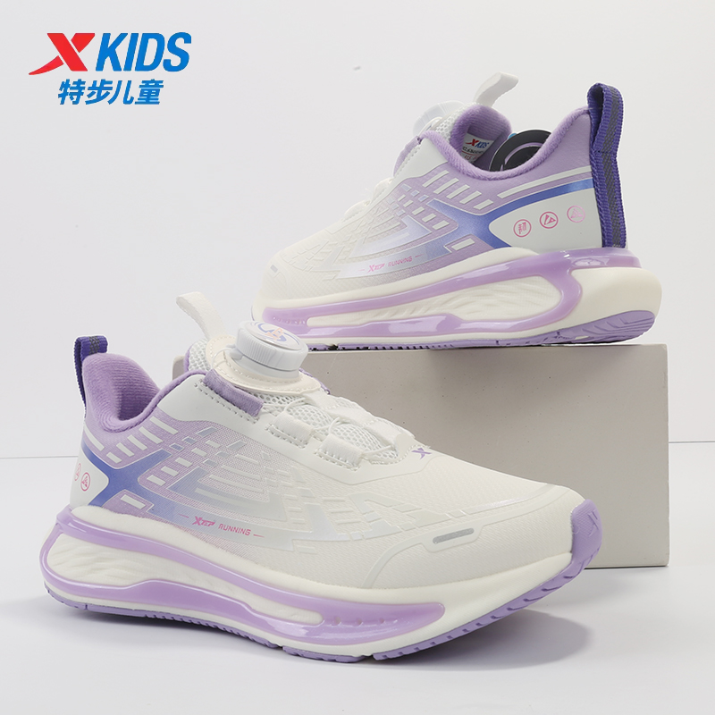 特步儿童运动鞋女童鞋2024冬季新款旋纽休闲跑步鞋子676414114015