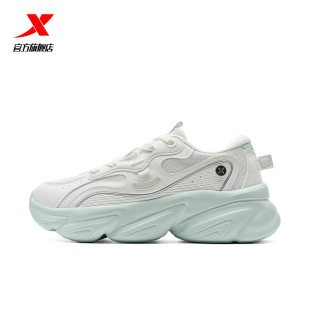 特步女鞋蛋卷鞋休闲鞋2025夏款新款运动鞋厚底老爹鞋975218320001