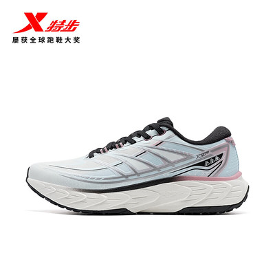 特步女鞋昆吾3.0LITE正品跑步鞋