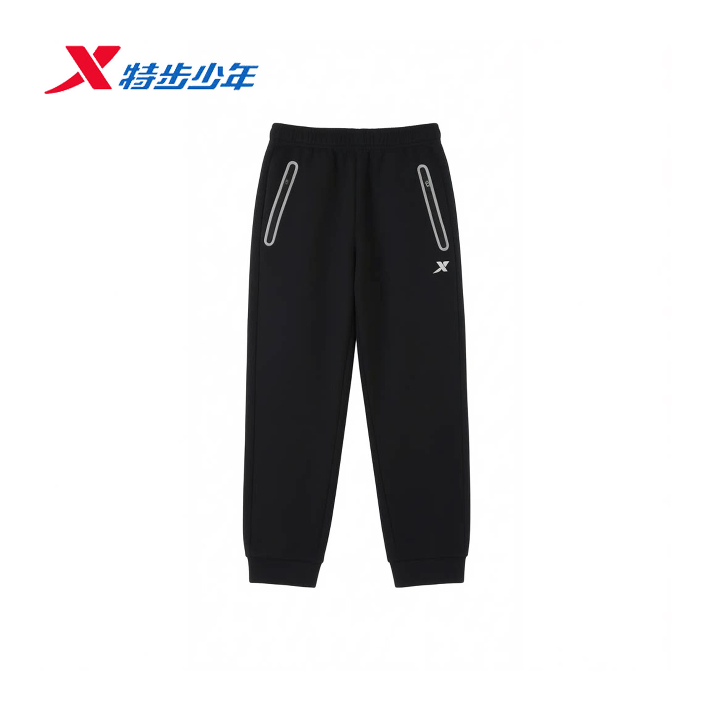 特步儿童畅跑裤男大童束脚运动裤