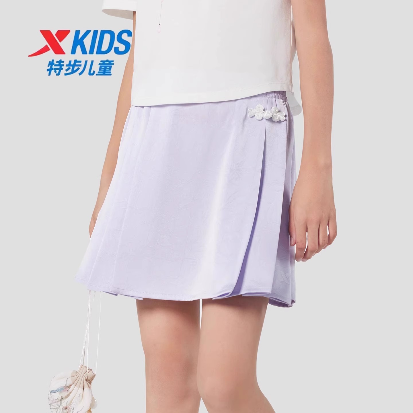 特步儿童短裙女童2025夏季新款百褶裙透气短裙半身裙675324904075