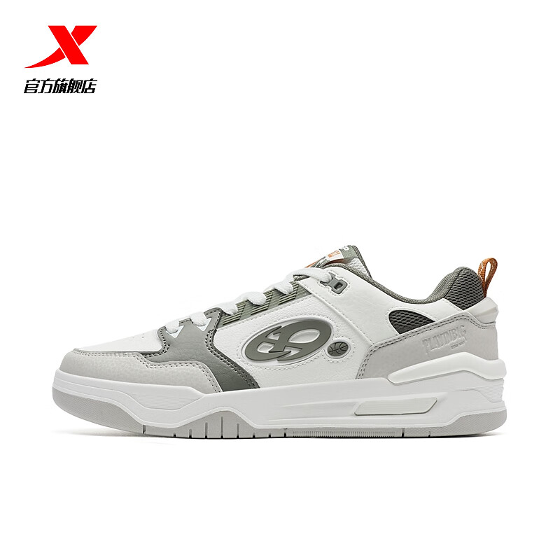 特步男鞋新途板鞋运动鞋2025秋季新款男士皮面休闲鞋975319310029