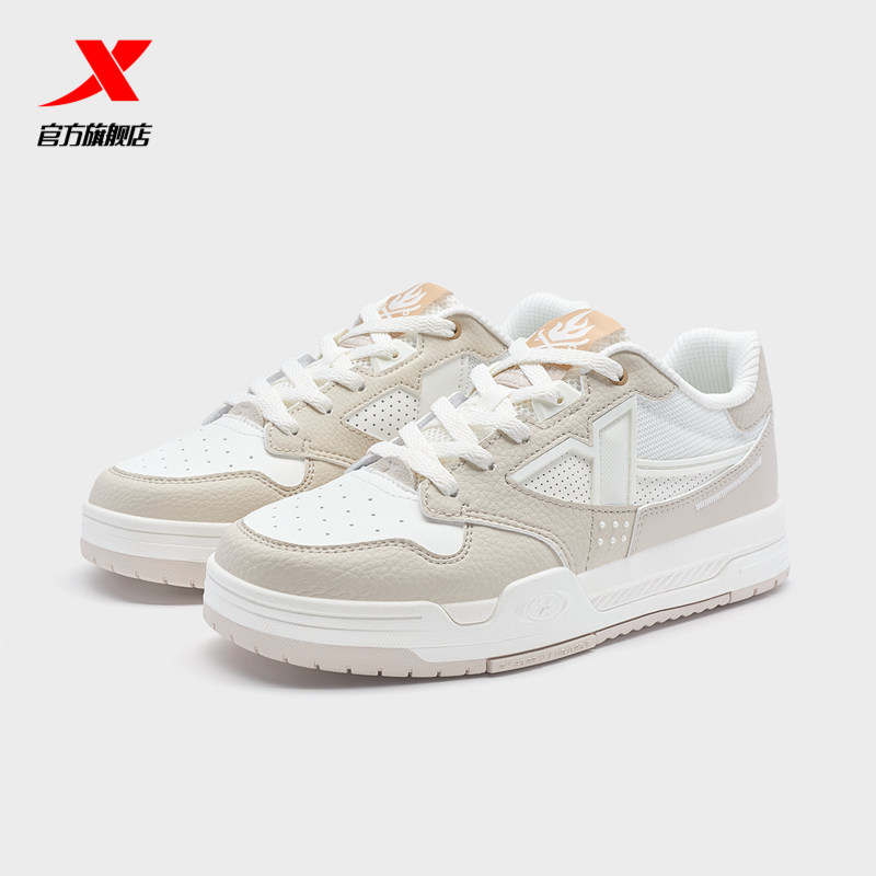 特步驭桀板鞋女夏季新款简约休闲鞋百搭小白鞋976218310043