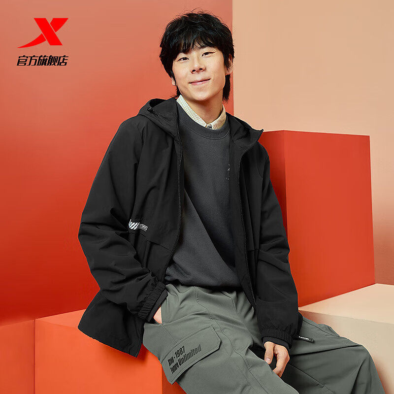 特步双层风衣男2025春季新款梭织薄外套防风运动上衣975129150513,运动服/休闲服装,运动茄克/外套,淘宝优惠券,粉丝福利购,淘宝优惠卷