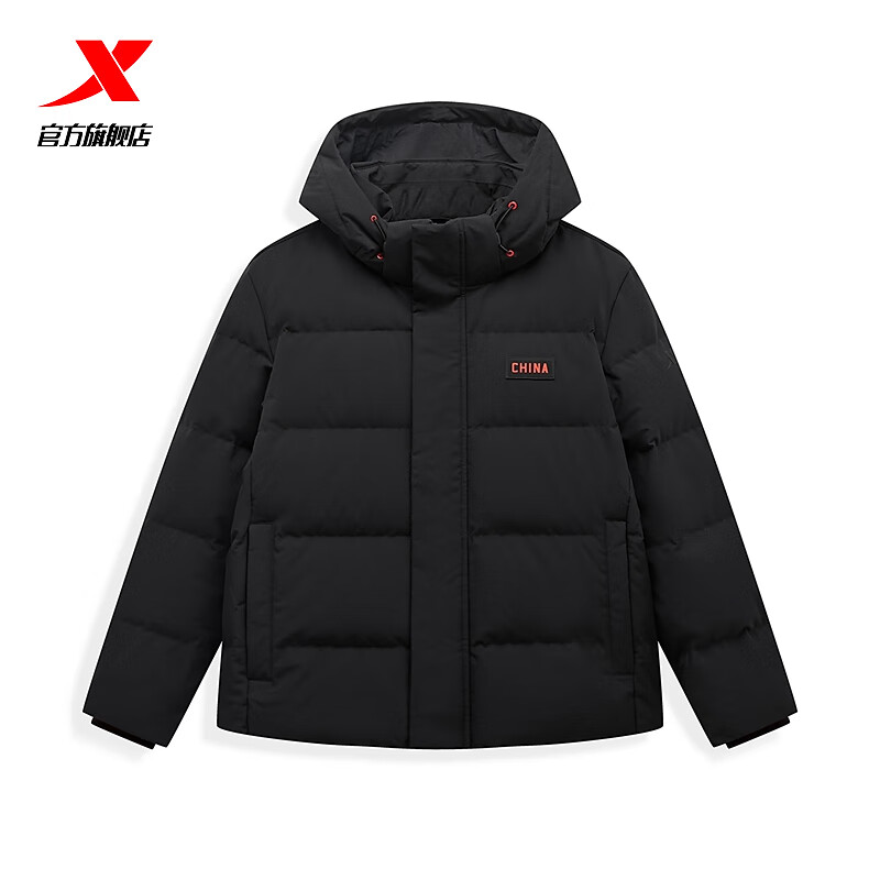 特步羽绒服宽松连帽鸭绒保暖舒适