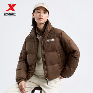 特步羽绒服女冬季新款短款立领加厚舒适保暖外套976428190270