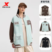 百搭棒球衫 特步夹克外套男女新款 复古针织上衣情侣款 美式 秋季