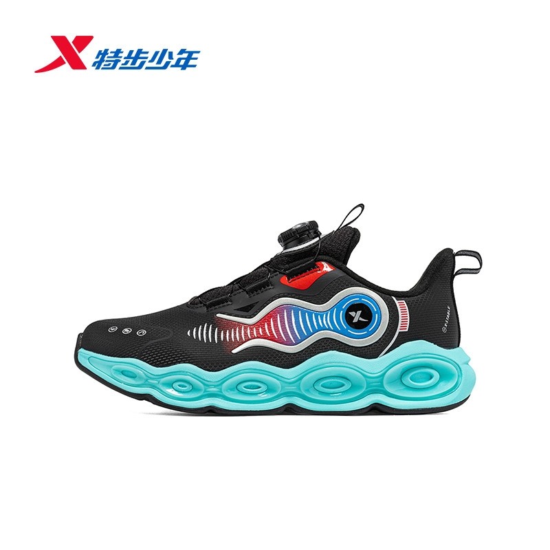 特步儿童无限跑鞋2025冬季新款男大童皮面加绒运动鞋675415114075,童鞋/婴儿鞋/亲子鞋,运动鞋,淘宝优惠券,粉丝福利购,淘宝优惠卷