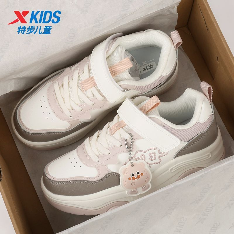特步儿童板鞋女大童鞋运动休闲鞋