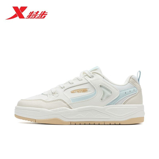 特步云帆板鞋女鞋2025夏秋新款休闲鞋厚底增高小白鞋975318310060