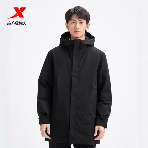 特步羽绒服男无缝中长款商务外套