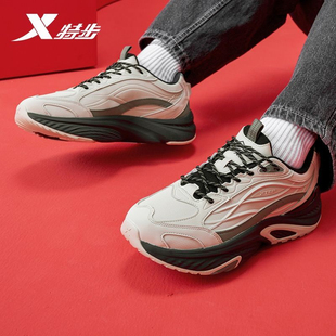 特步男鞋弥繁CNY运动鞋2026春季新春限定官方正品皮面厚底老爹鞋