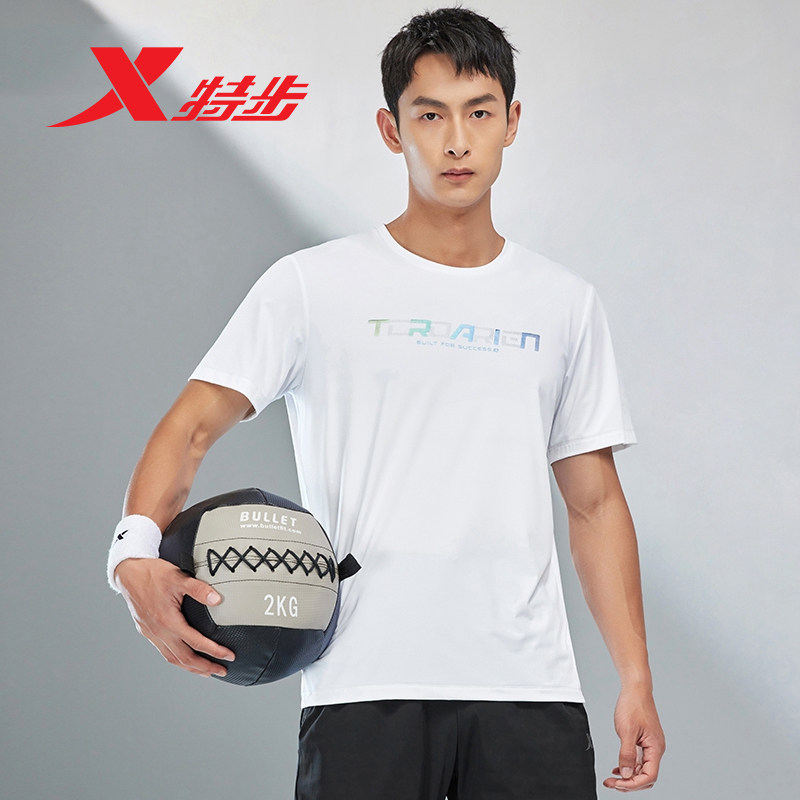 特步宽松短袖T恤夏季新款圆领冰丝速干半袖男T977229010338