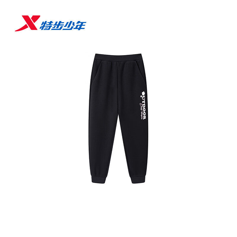特步儿童运动裤女小童2026春季新款户外束脚针织长裤674124633080,童装/婴儿装/亲子装,裤子,淘宝优惠券,粉丝福利购,淘宝优惠卷