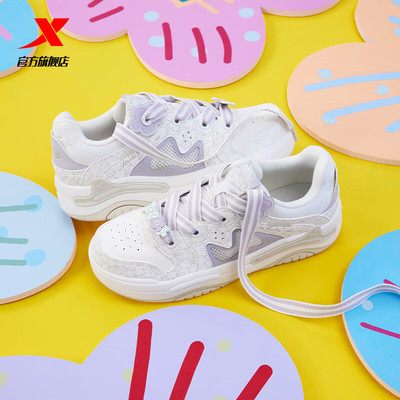 特步女鞋海贝鞋女板鞋小白鞋轻便