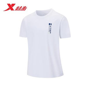特步男T恤夏季新款冰丝透气速干运动跑步健身短袖976229010300