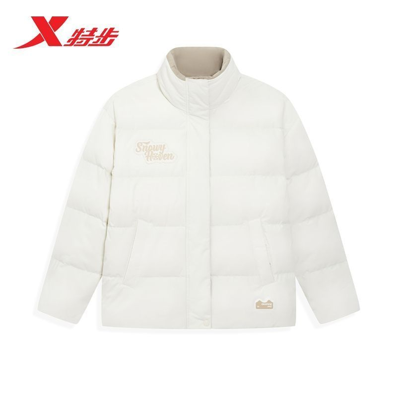 特步羽绒服女款立领外套宽松防风