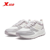 光年运动休闲鞋 冬季 新款 特步女鞋 低帮皮面小白鞋 976418320041