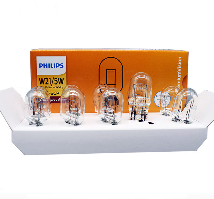 雅阁卡罗拉雷凌刹车灯