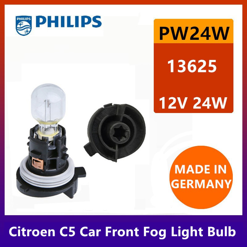 philips雪铁龙日间行车灯灯泡PW24W专用13625汽车灯泡12V示宽灯