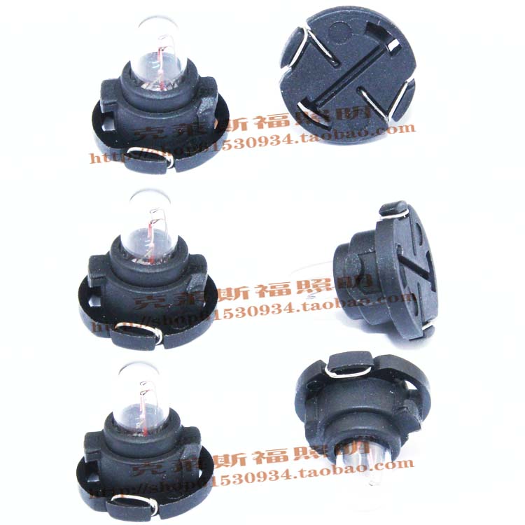 汽车仪表灯适用于奥迪三菱奇瑞