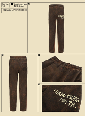 尚宗ShangTsung 23.ss.1th【壹】季. | 薯莨泥染 |  006 拼接卫裤