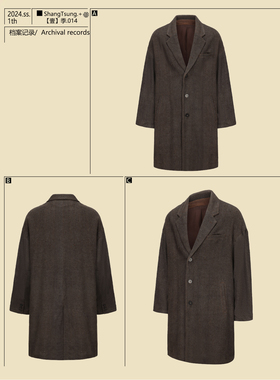 尚宗ShangTsung 24.ss.1th【壹】季|薯莨泥染 | 014 羊毛泥染大衣