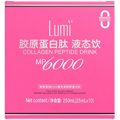 【加购5月20号直播专属】Lumi鱼胶原蛋白肽口服小红管肽官方正品