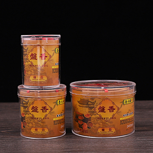 佛具香港国天香檀香1小时纯檀盘香4小时檀香礼佛供佛室内家用包邮