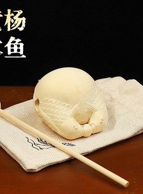 黄杨木鱼敲打可爱随身解压摆件