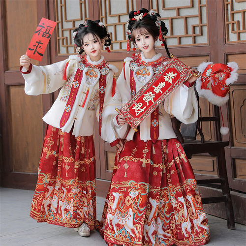 马上迎財明制古装汉服女拜年服冬