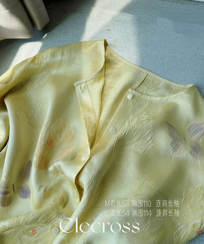 【明月别枝·鲜花初绽】东方美学手工彩绘 提花缎面100桑蚕丝防嗮
