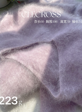 【黄昏天边的云】绵柔触感 100山羊绒 康赛尼长绒 V领圆领套头衫A