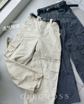 【酷女孩】时髦无畏姿态感受户外  轻薄工装裤 自由的心 勇往直前