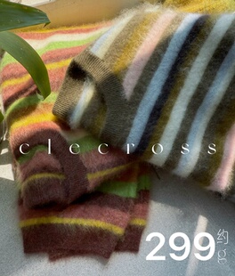 温暖韵律 299g大廓毛衫 彩虹条纹 100山羊绒 D级 复古松弛长绒